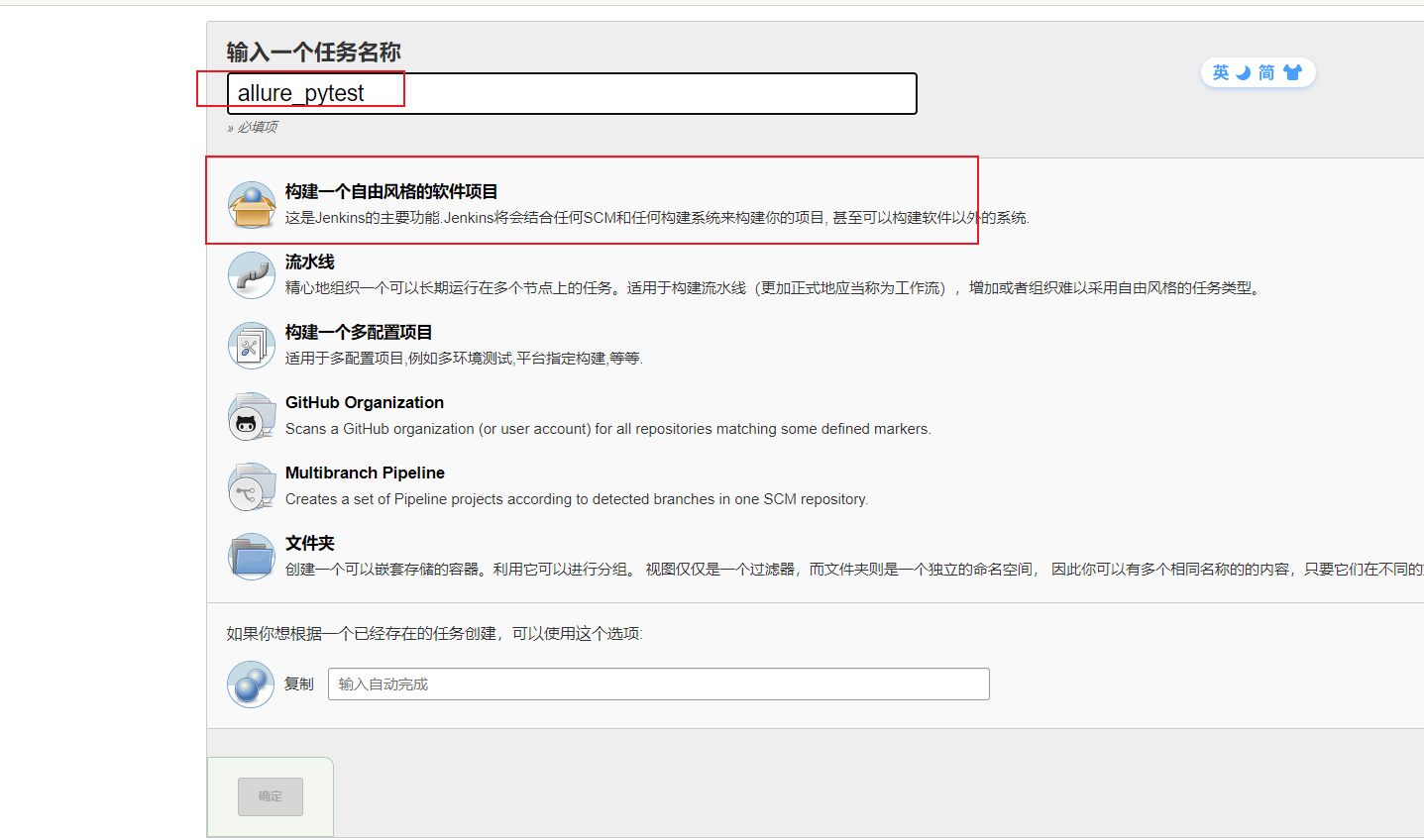 image-20210415142052855