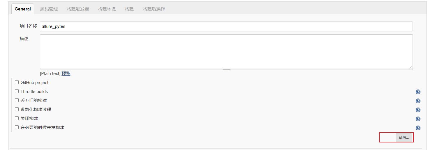 image-20210415142255328