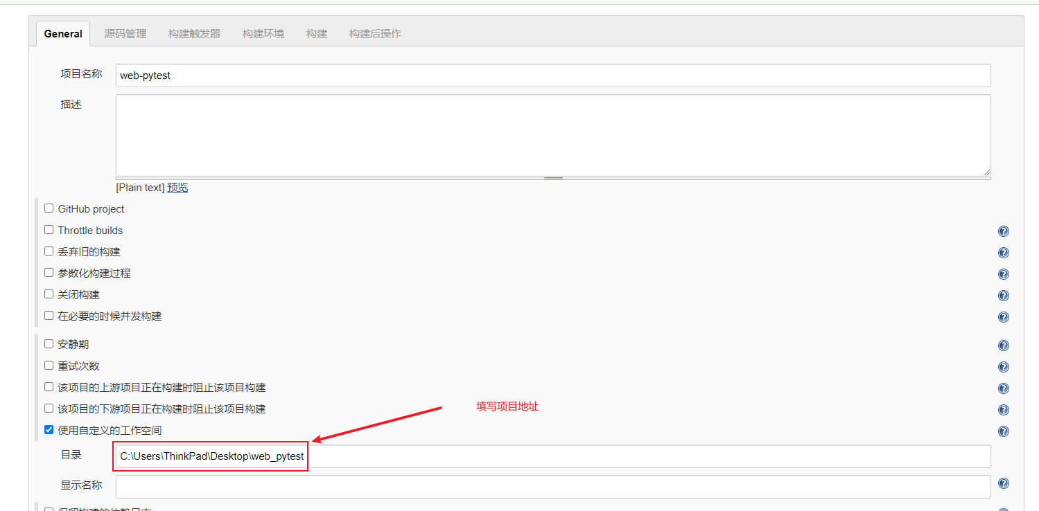 image-20210415143128310