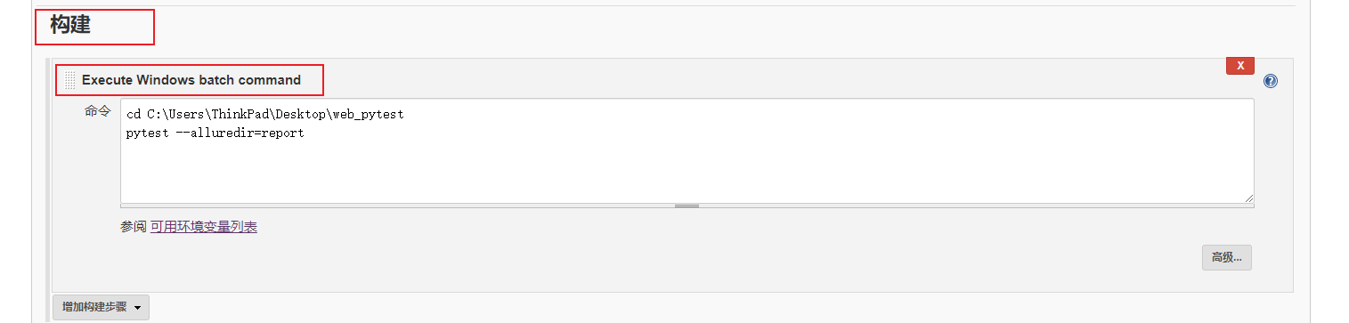 image-20210415142439967