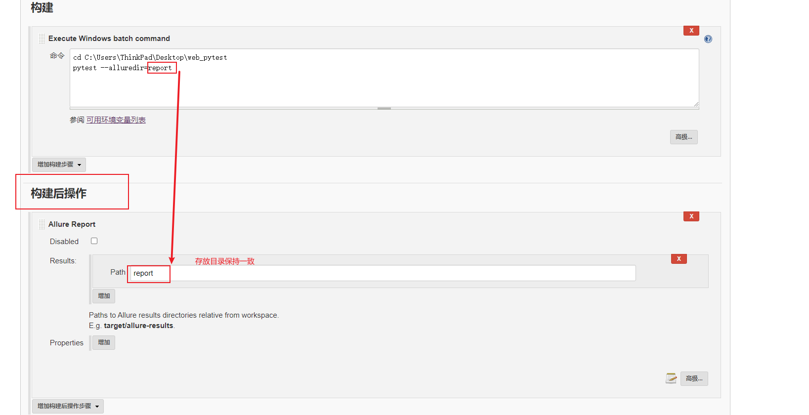 image-20210415142618574