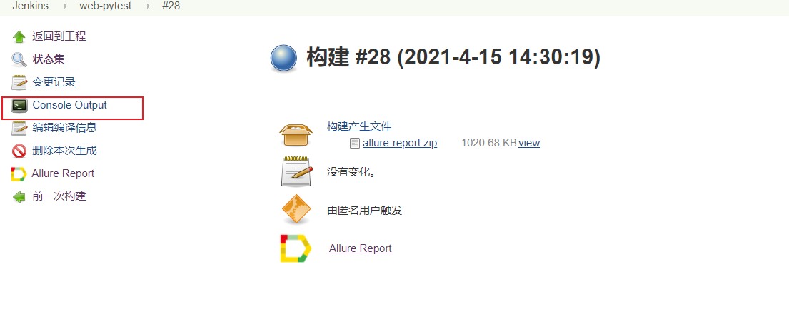 image-20210415143452041