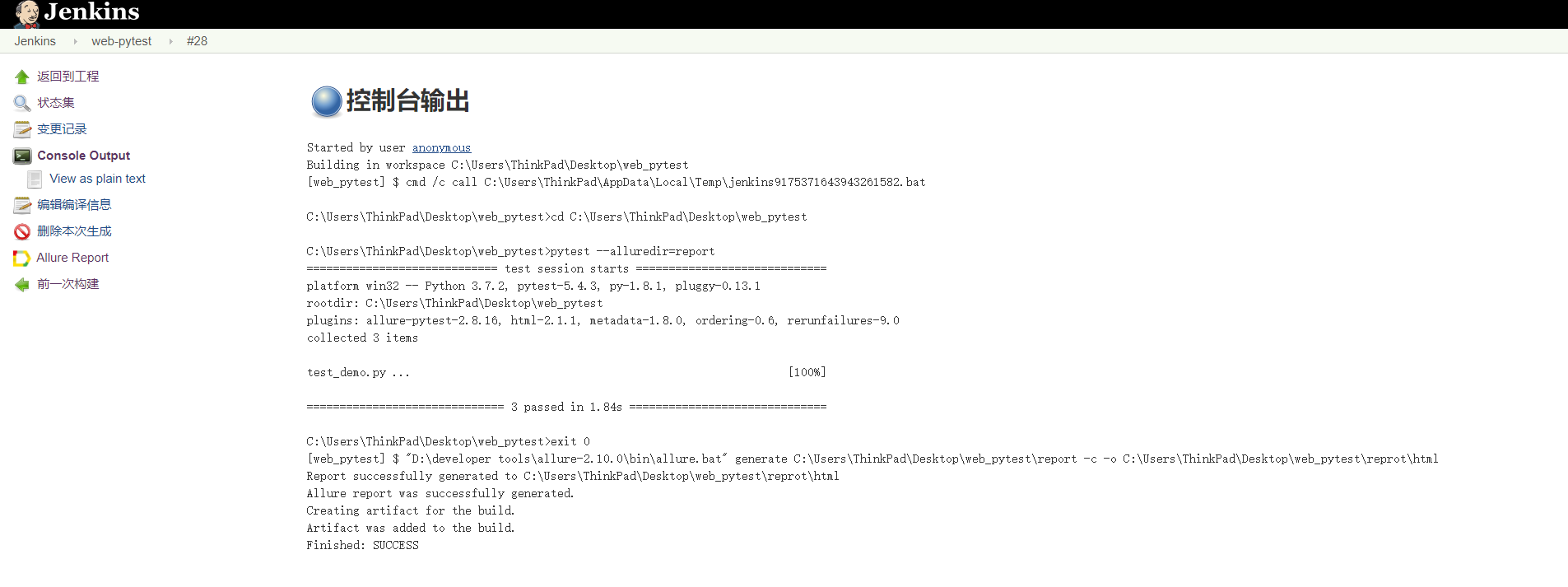 image-20210415143526154