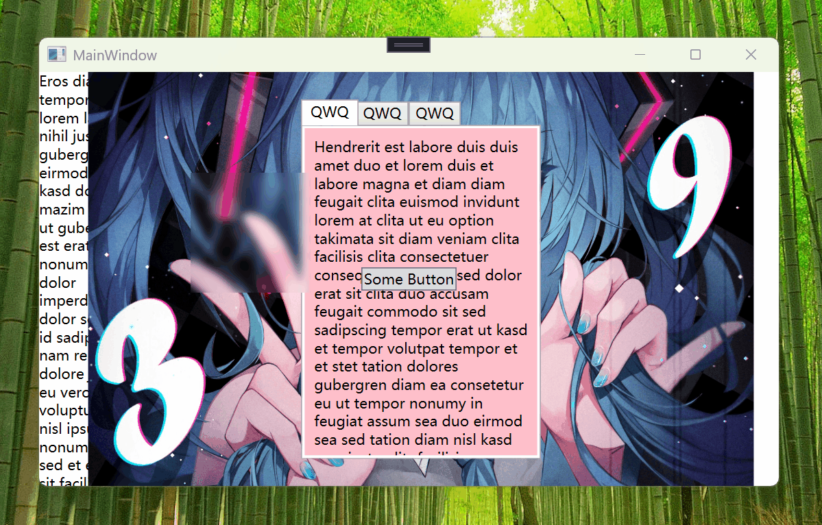 realtime background blur effect