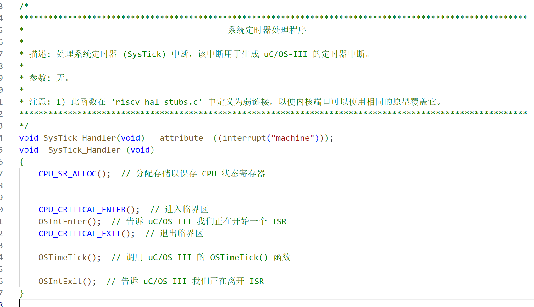 Snipaste_2025-10-05_12-05-27