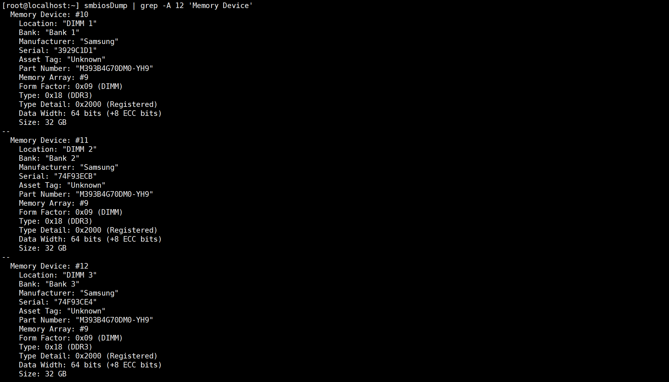 【VMware ESXi】使用 smbiosDump 命令獲取伺服器硬體資訊。