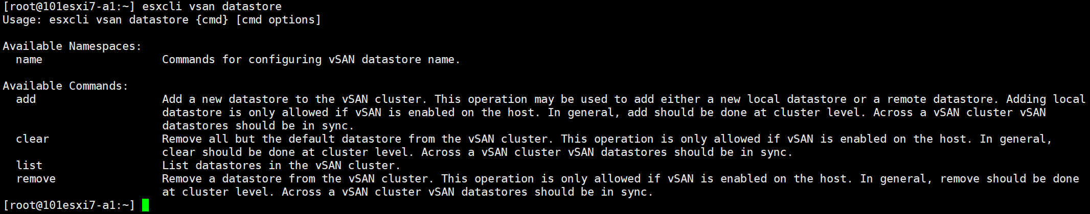 【VMware vSAN】修改虚拟机名称后如何改变在 vSAN 数据存储中的名称。