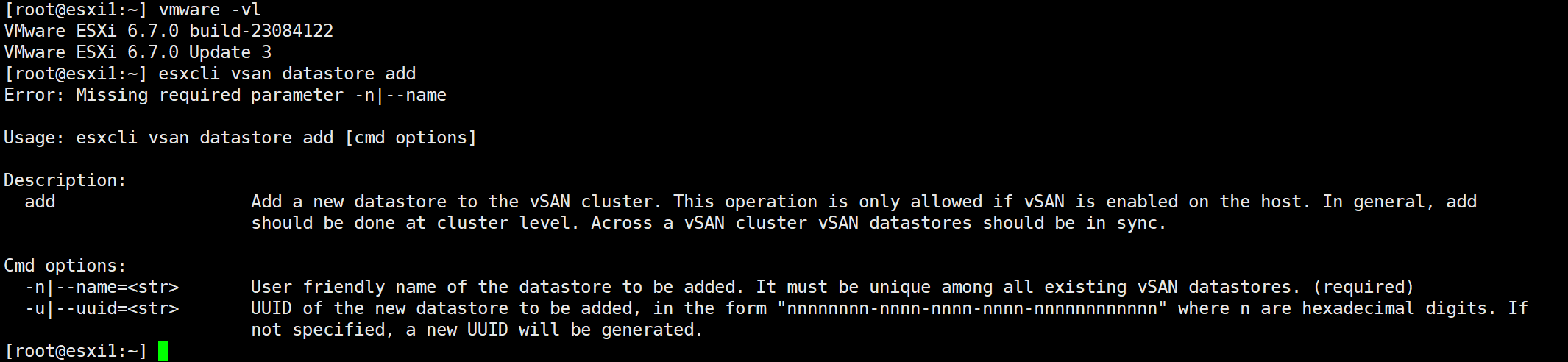 【VMware vSAN】修改虚拟机名称后如何改变在 vSAN 数据存储中的名称。