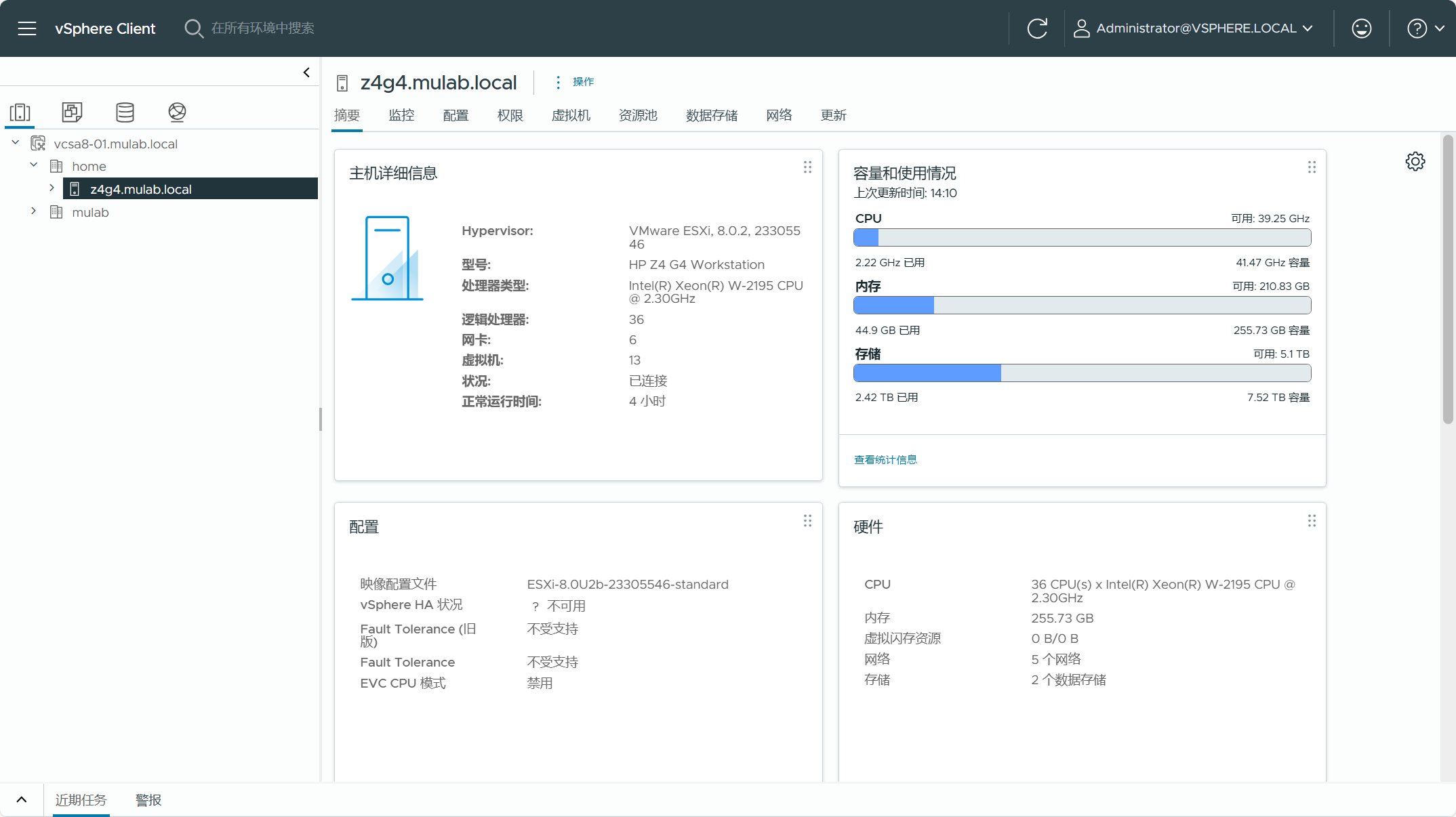 【VMware VCF】VMware Cloud Foundation Part 04：準備 ESXi 主機。