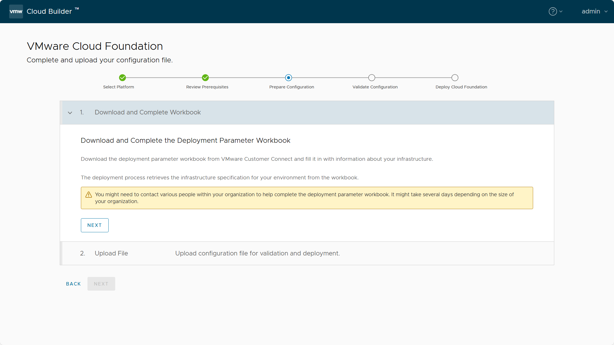 【VMware VCF】VMware Cloud Foundation Part 05：部署 SDDC 管理域。