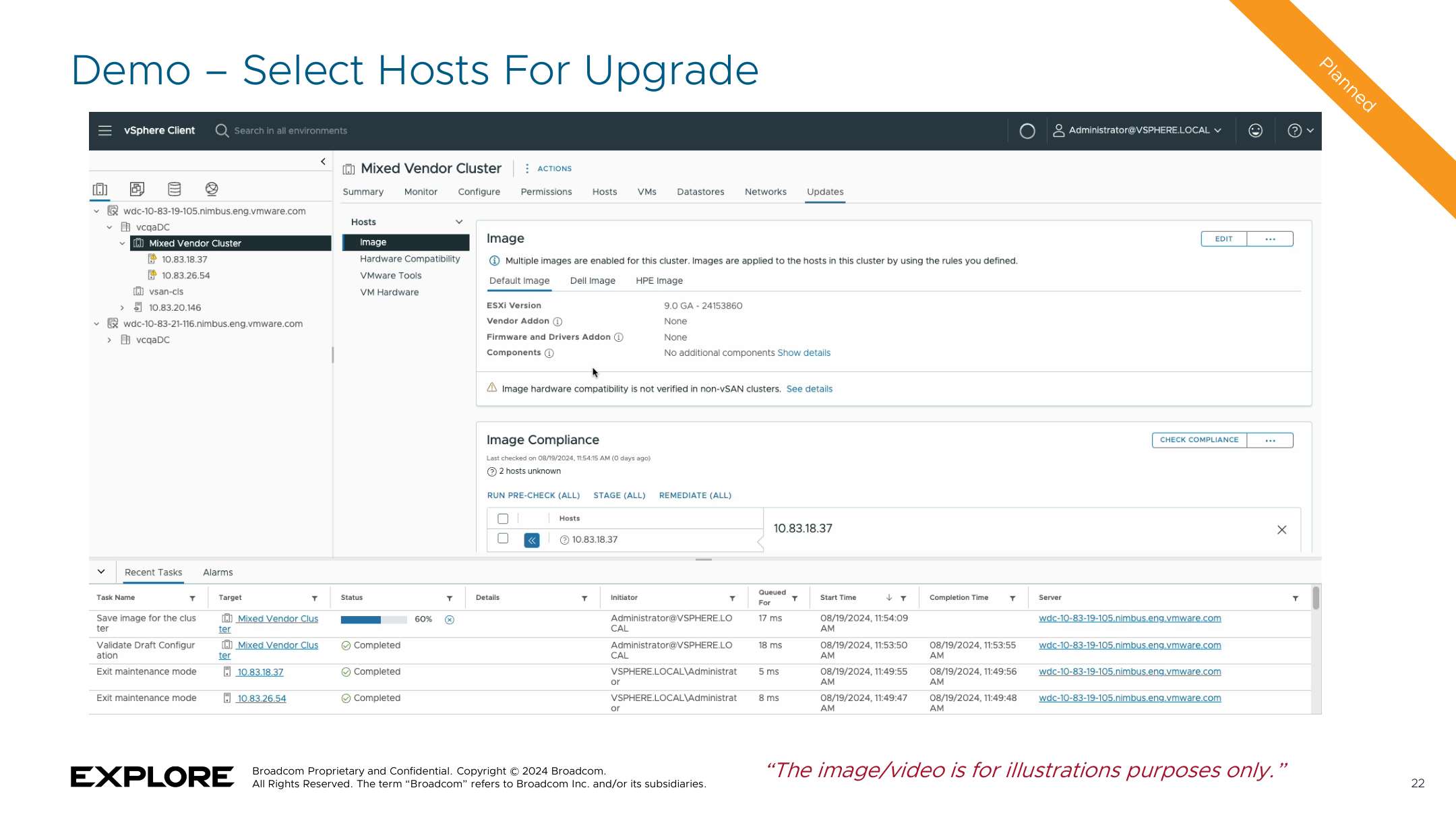 【VMware vSphere】VMware vSphere 9 將有 vLCM 重大改進？