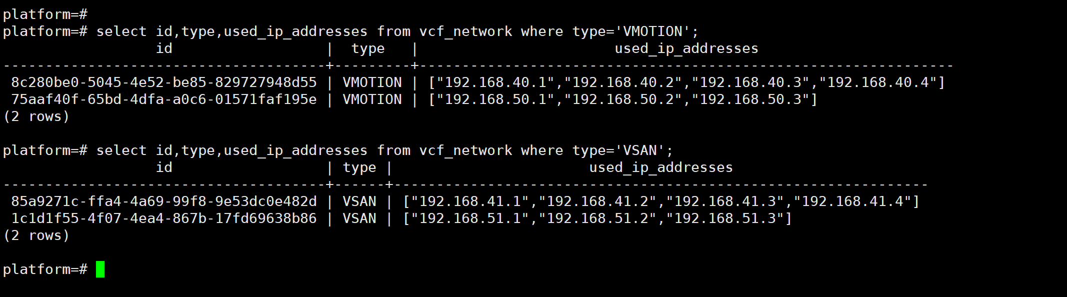 【VMware VCF】修復 SDDC Manager 中未能移除的網路池。