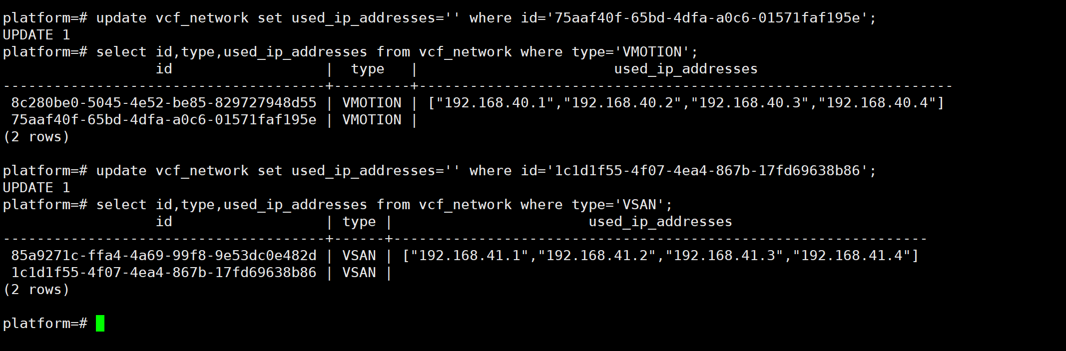 【VMware VCF】修復 SDDC Manager 中未能移除的網路池。