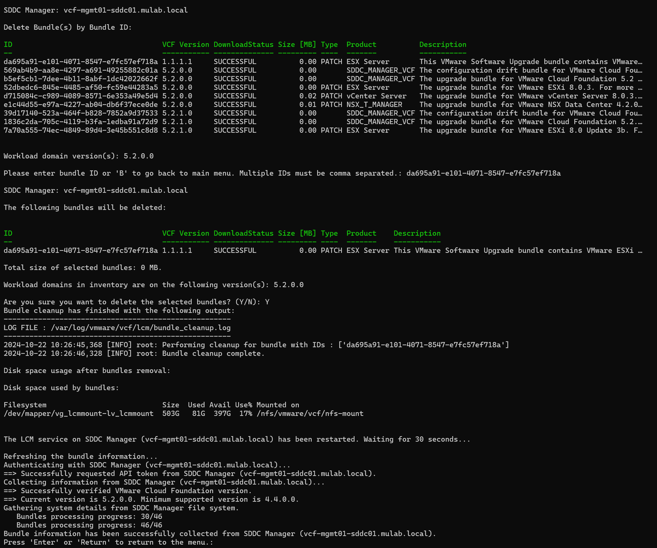 【VMware VCF】使用 PowerShell 指令碼管理 SDDC Manager 中的軟體包。