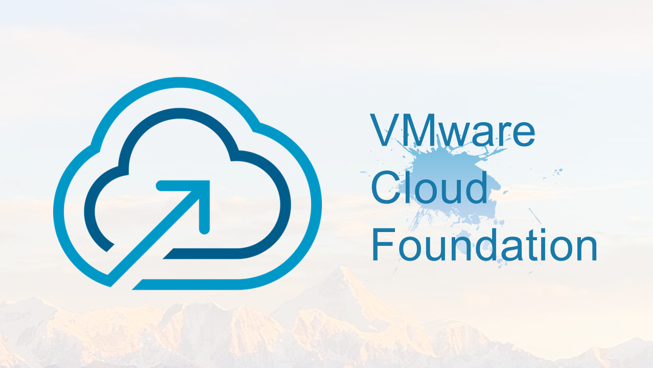 【VMware VCF】VMware Cloud Foundation 5.2.1.1