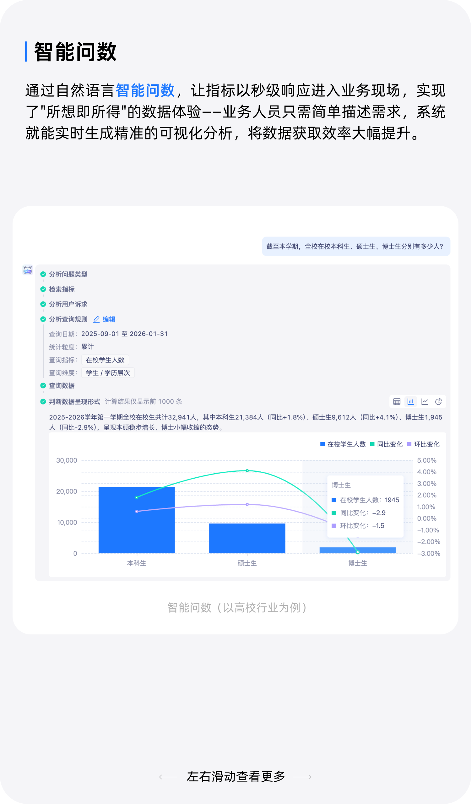 41503e19e962d3b13789cb85cc47f8b5