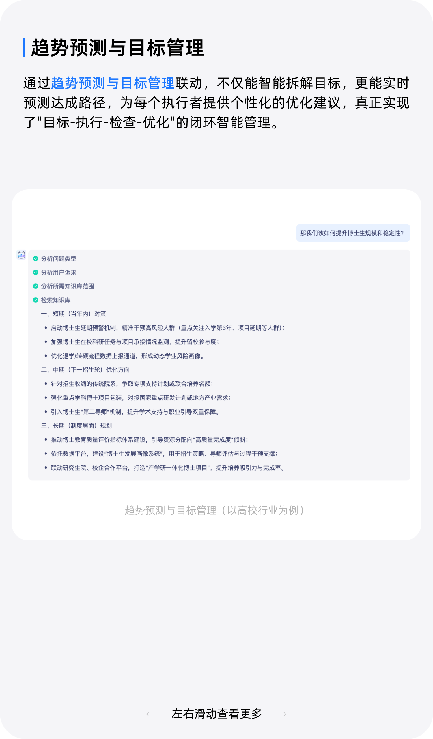 648dc3d4086911f9bfc16d2966b298e3