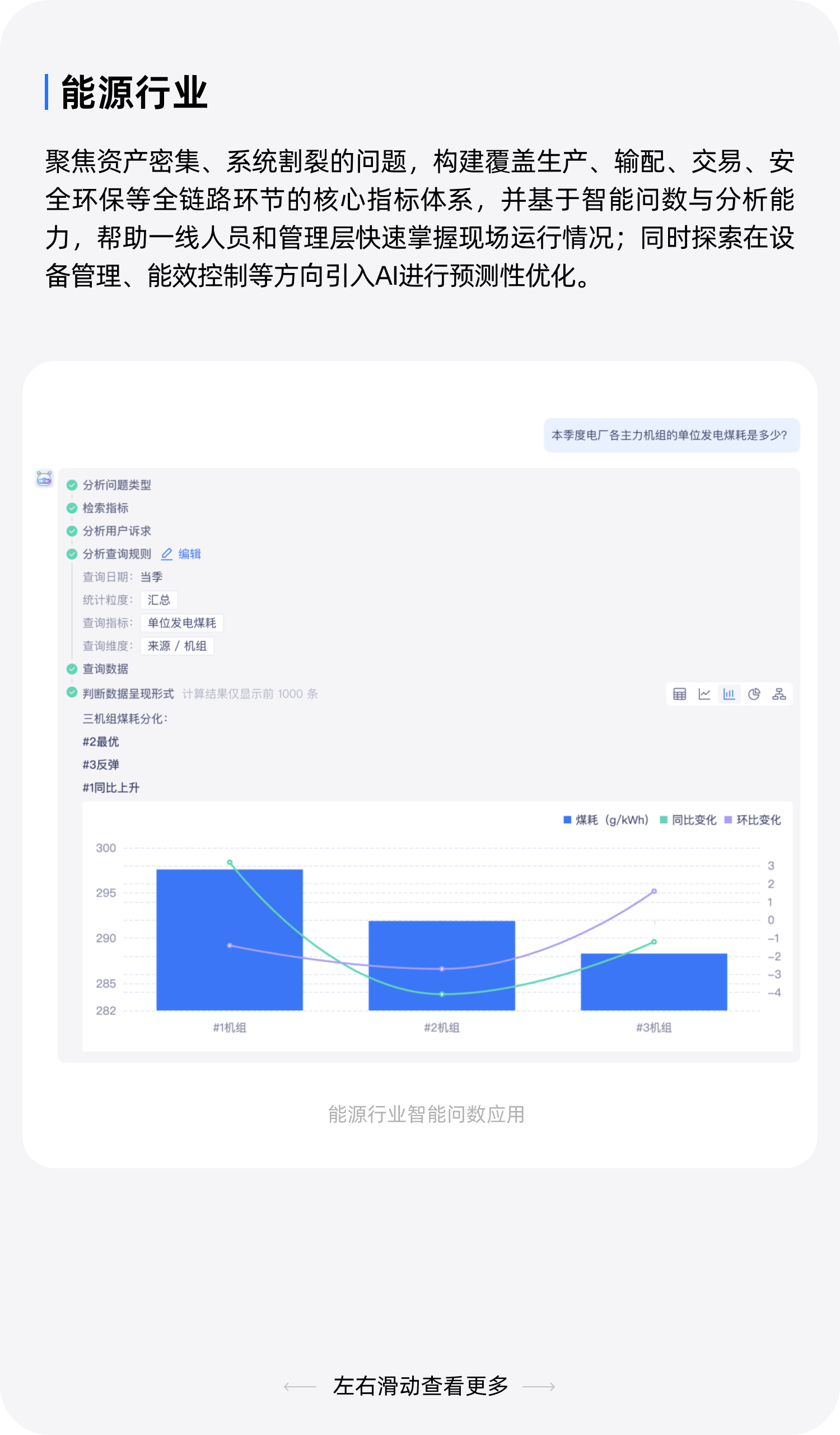 e81f611aa64d1010262bac0da6e8d9fe