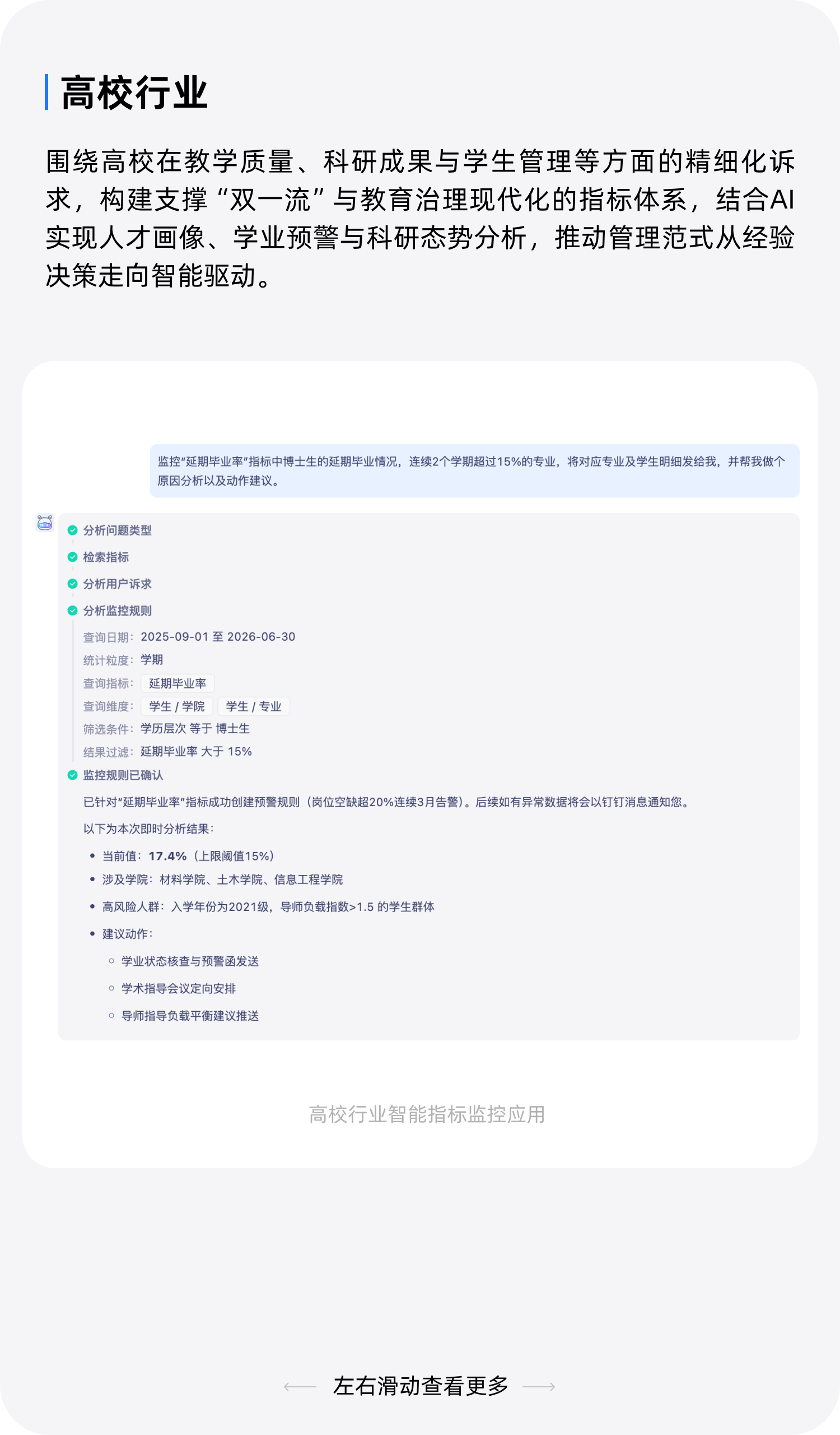 5ea41ced9ed302141541539594c2e3de