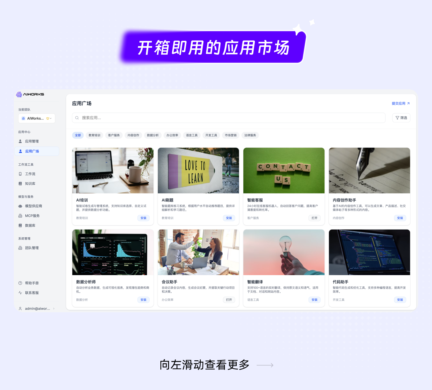 d80edccf5053fa35913956b4540790d8