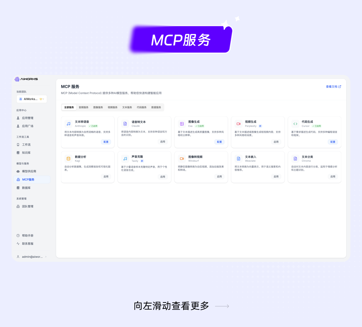 daaad5e30675513c89d4da854e1b226f