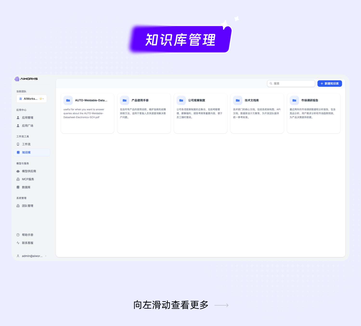 4cac77572623c03d5eb140836f15de56