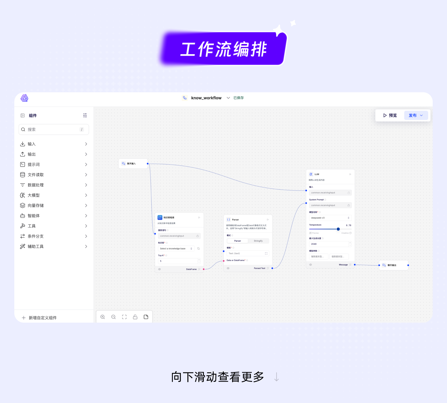 c70e5da7d80850bc292321f2b2b6e4bf