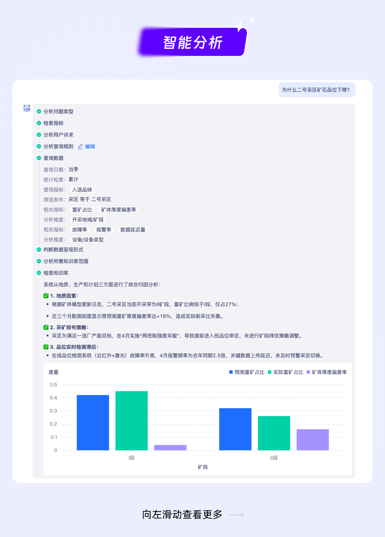 0b101381b7a5e0309583d27d11be4166