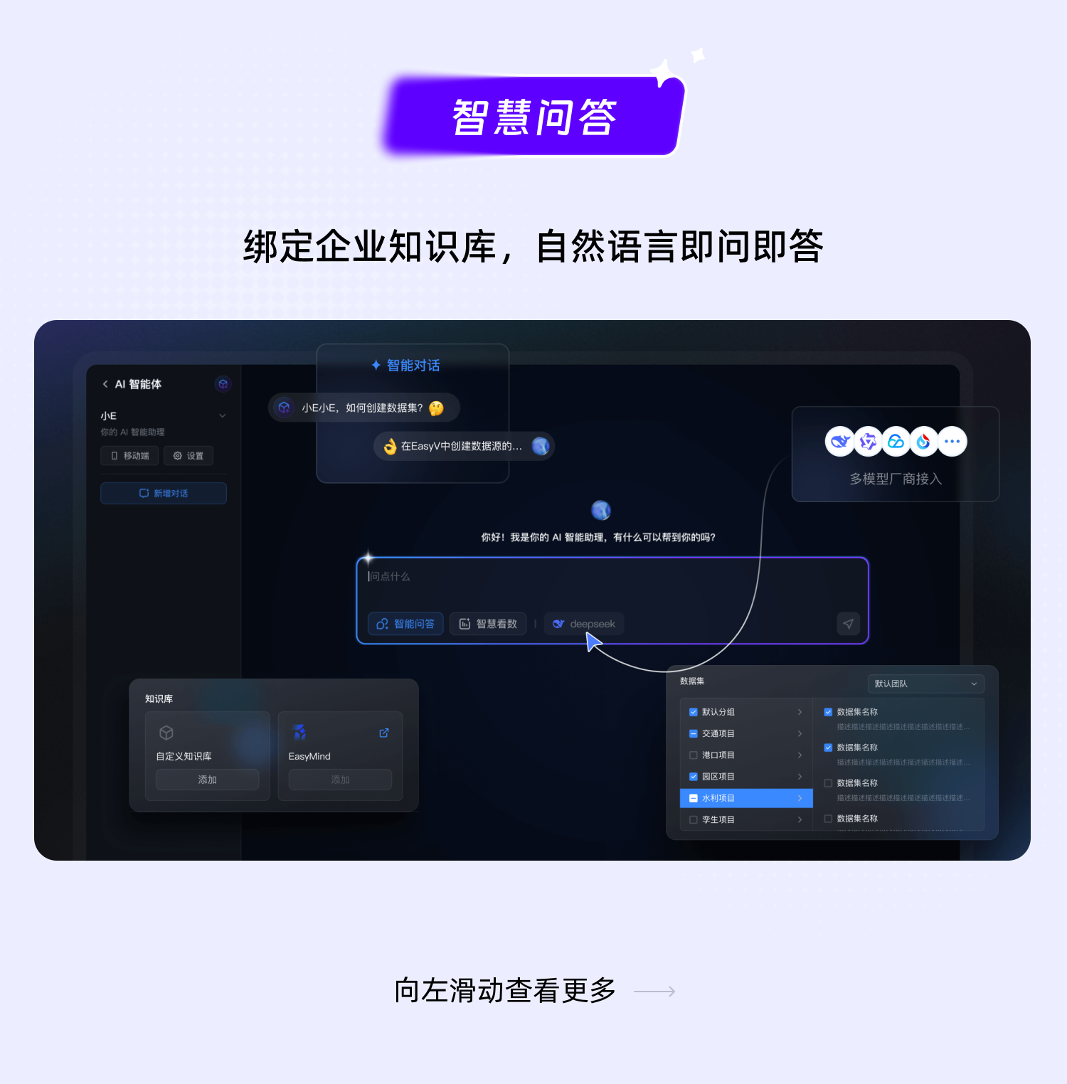 02aac08b98cbe1bc264fb56d298d5f76