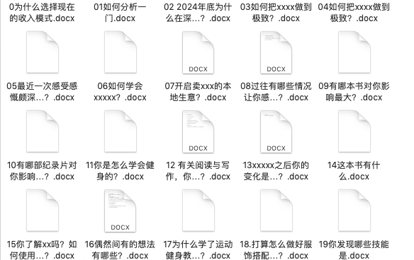 屏幕快照 2025-11-10 上午7.05.30