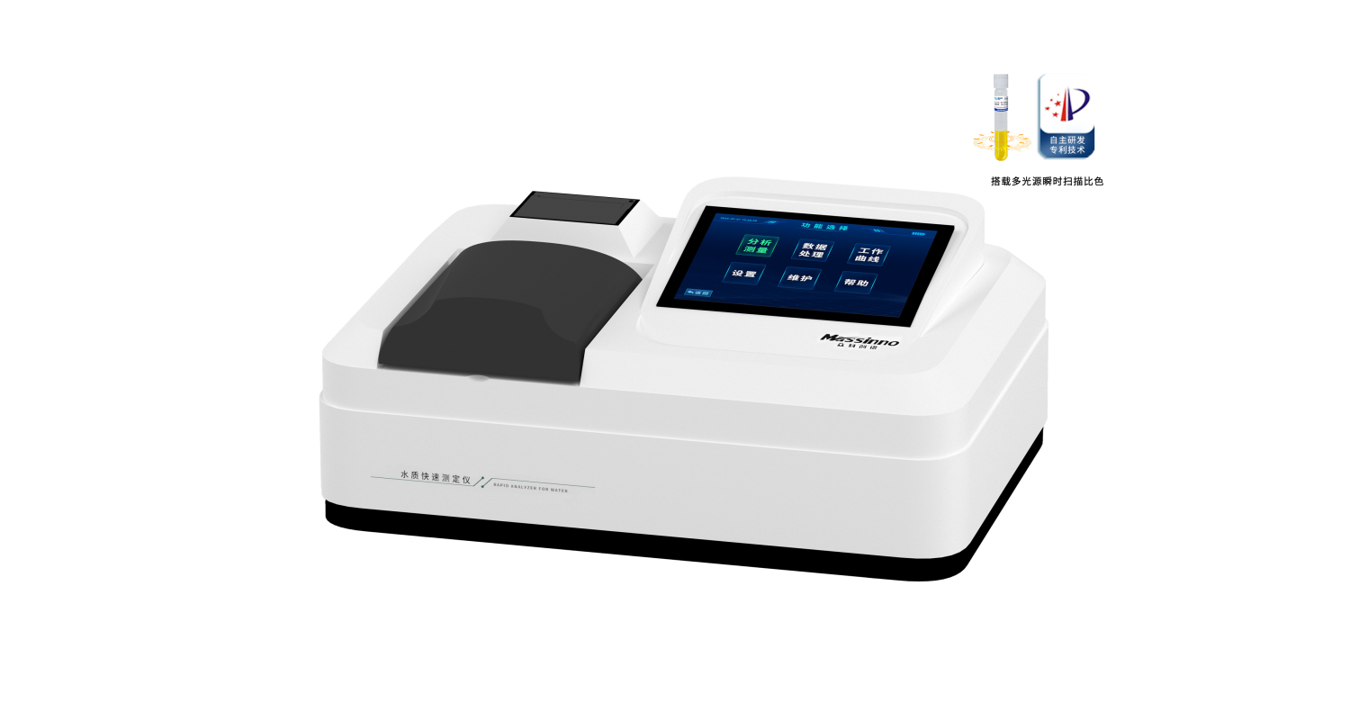 20230421102644D9B14D034ABD14FD_b