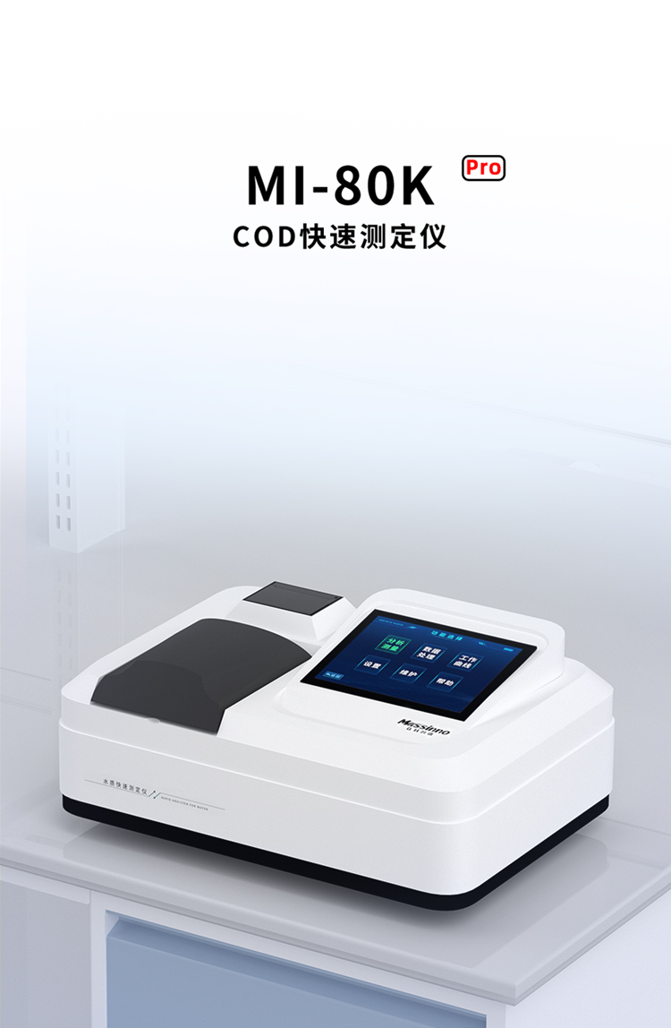 202304231315571b7765