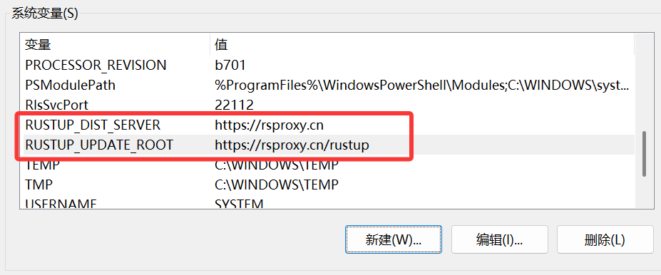 image-20251017161958629