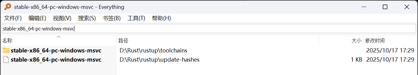 image-20251017220651095