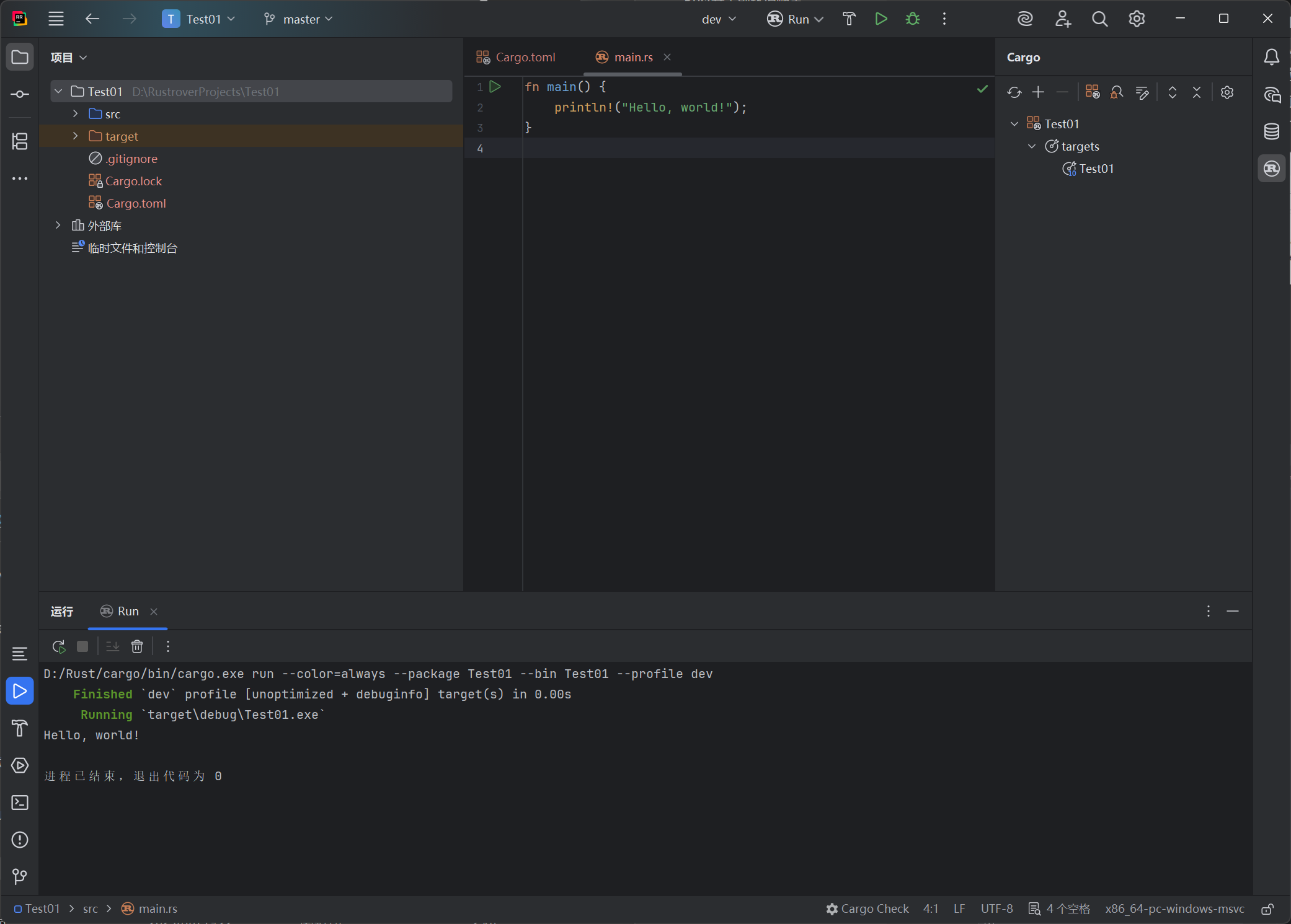 image-20251018000003707