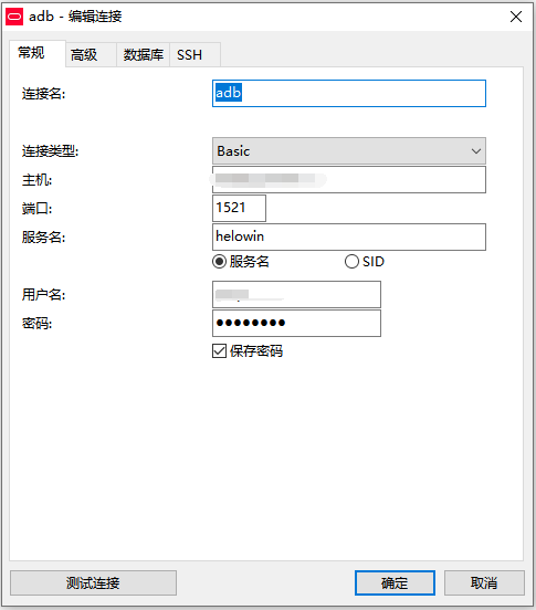 Imp ORACLE Error 12546 Encountered ORA 12546 TNS permission imp-oracle-error-12546-encountered-ora-12546-tns-permission