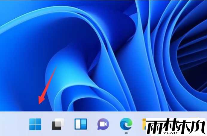 Win11如何设置系统还原点?