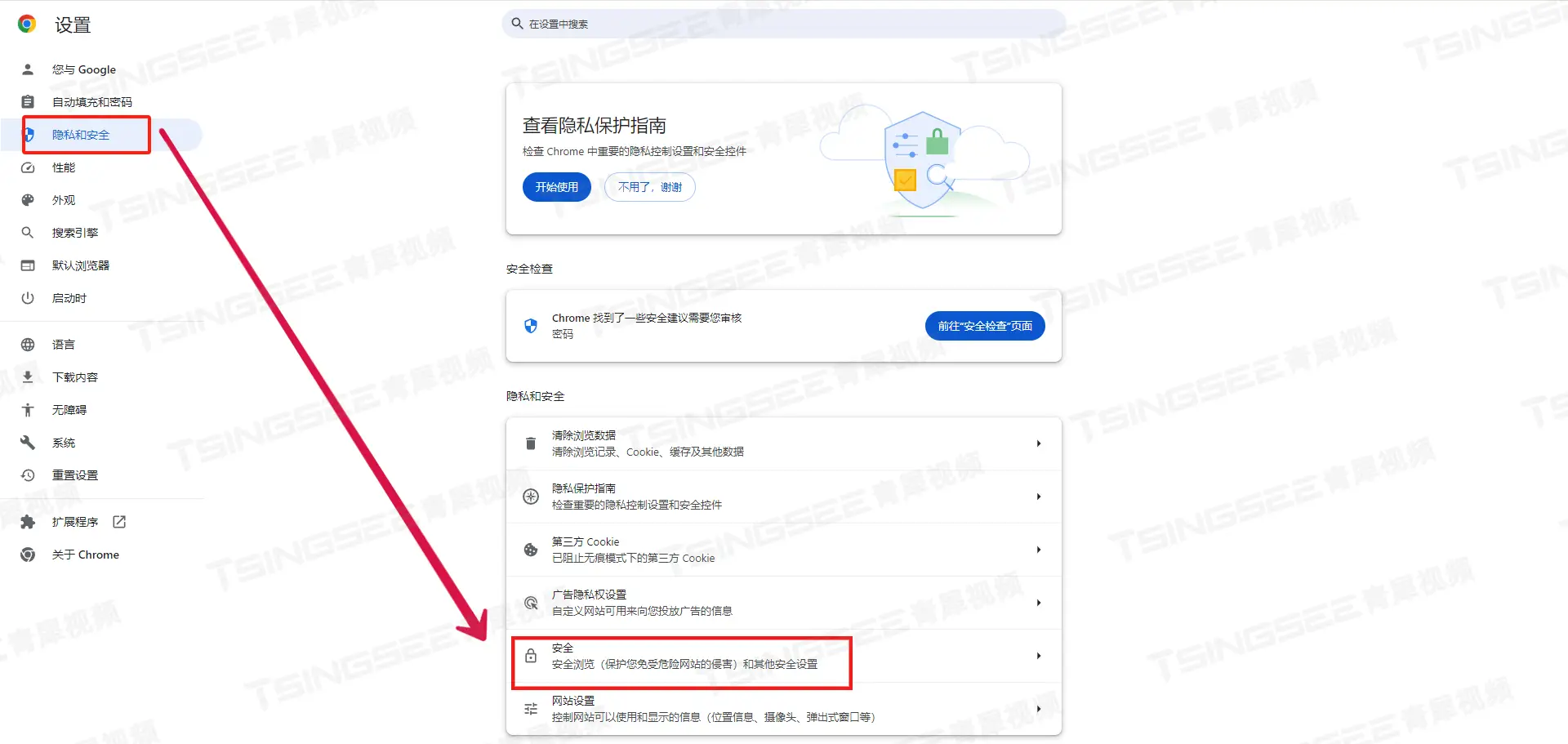 安防影片監控EasyCVR平臺瀏覽器http可以播放，https不能播放，如何解決？