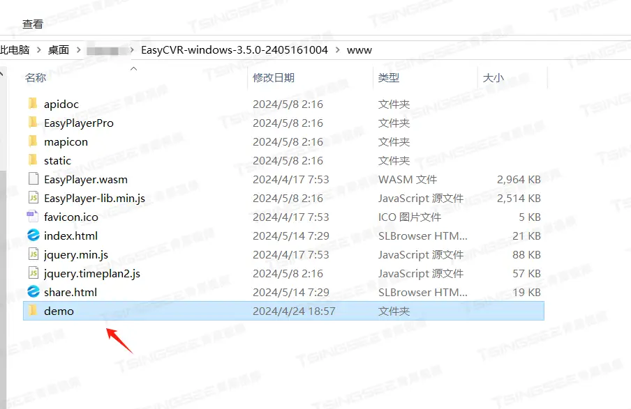 新版网页无插件H.265播放器EasyPlayer.js如何测试demo视频?