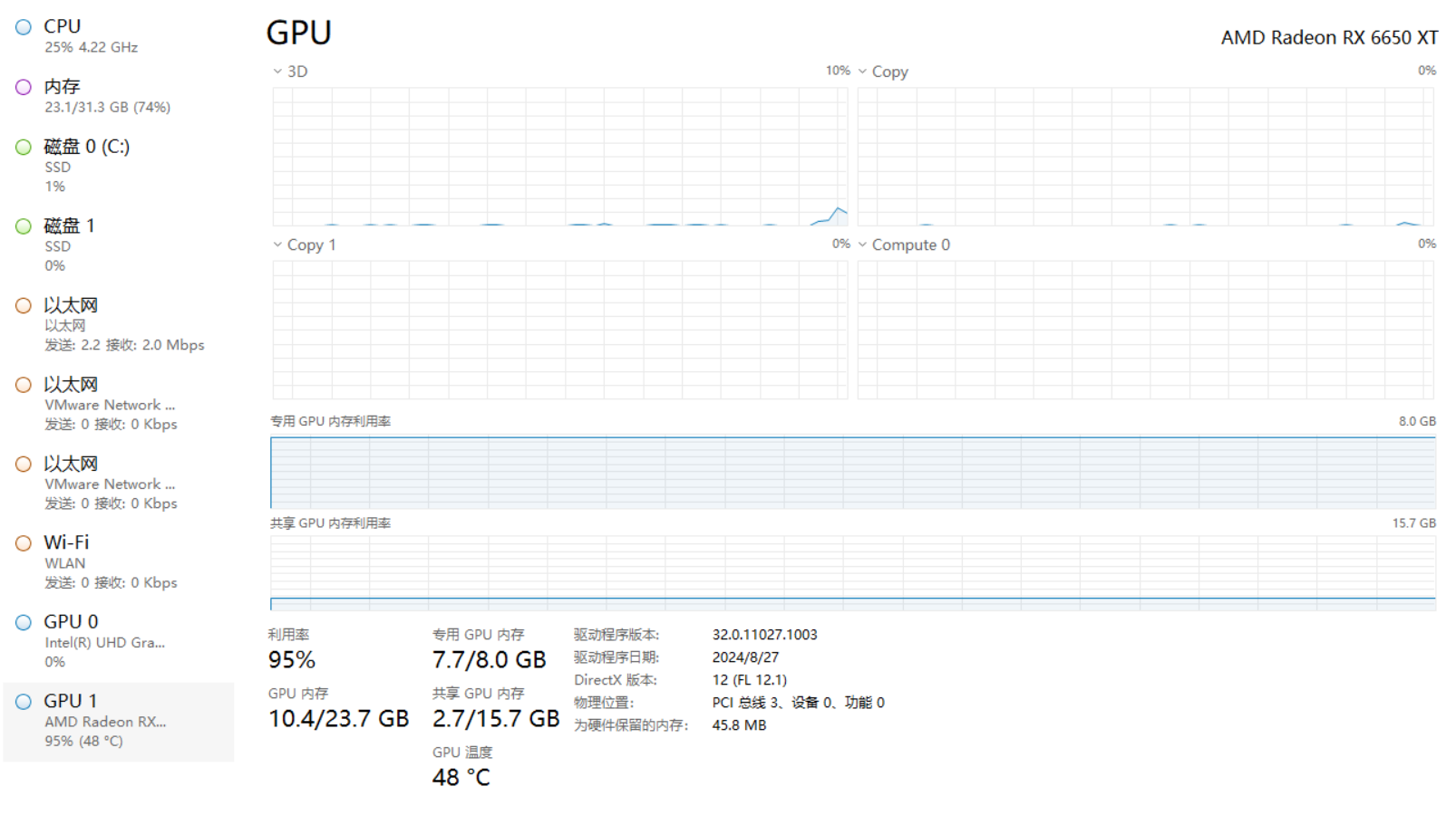 记录一下 Win11 下自编译 Ollama 本地运行 llama3.1