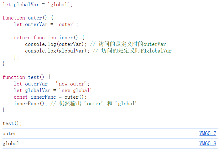 image-20250325115044034