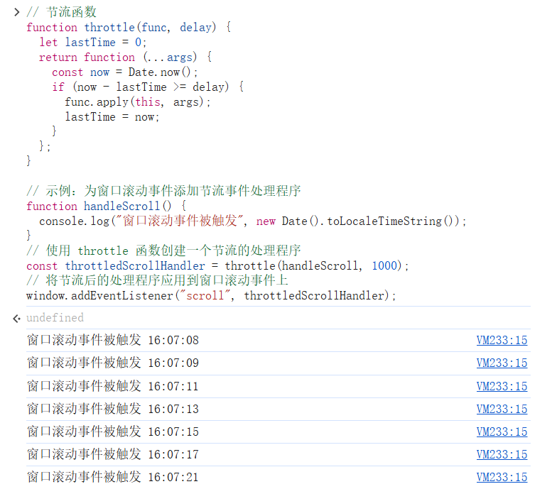 image-20250321160743201