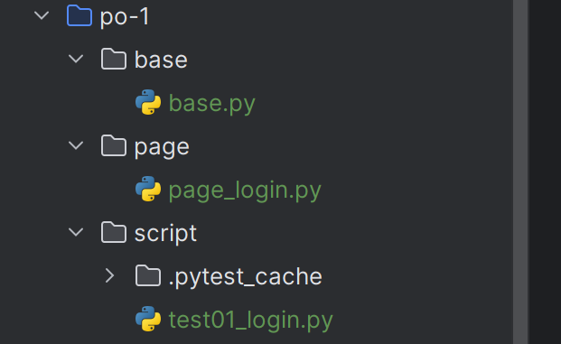 image-20251223125210458