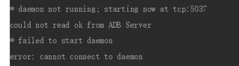 image-20251227144852268