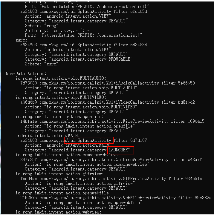 image-20260108195206059