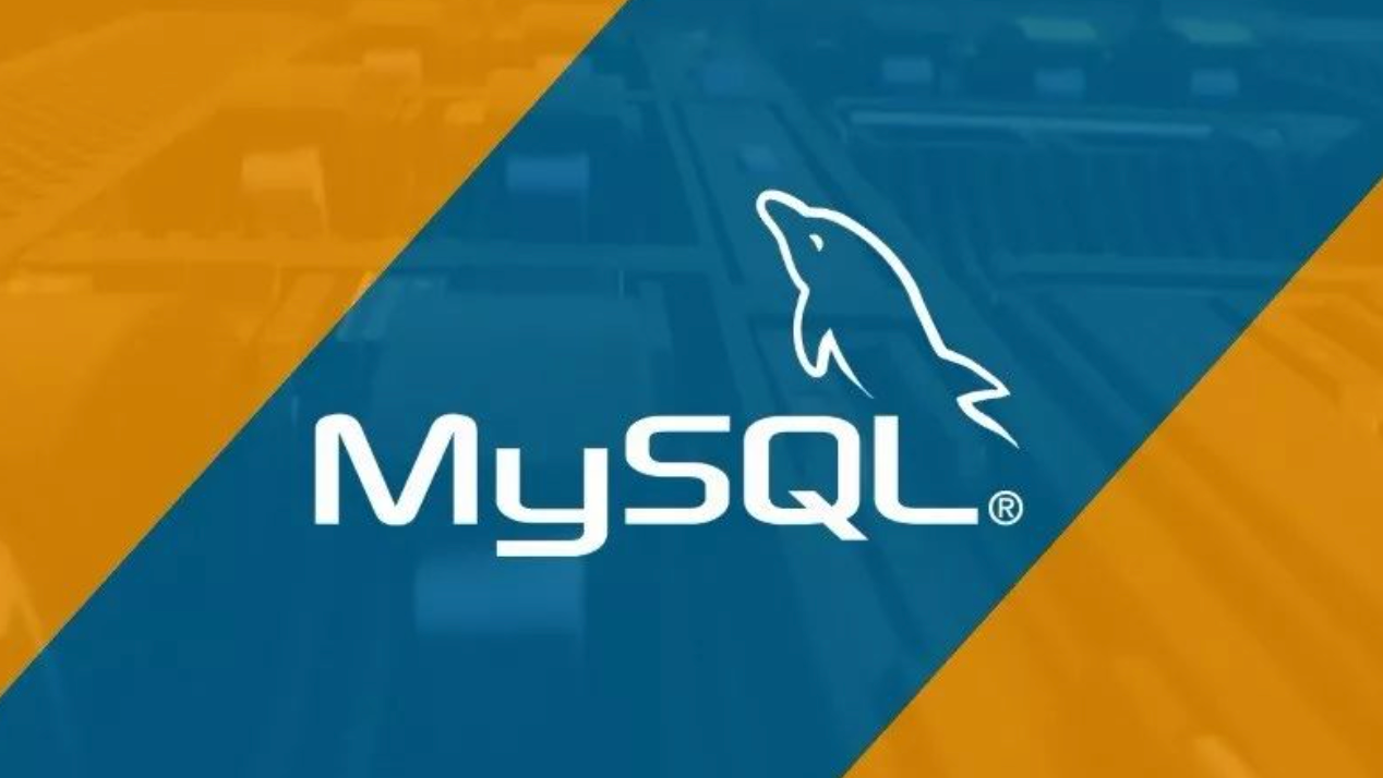 MySQL常用命令