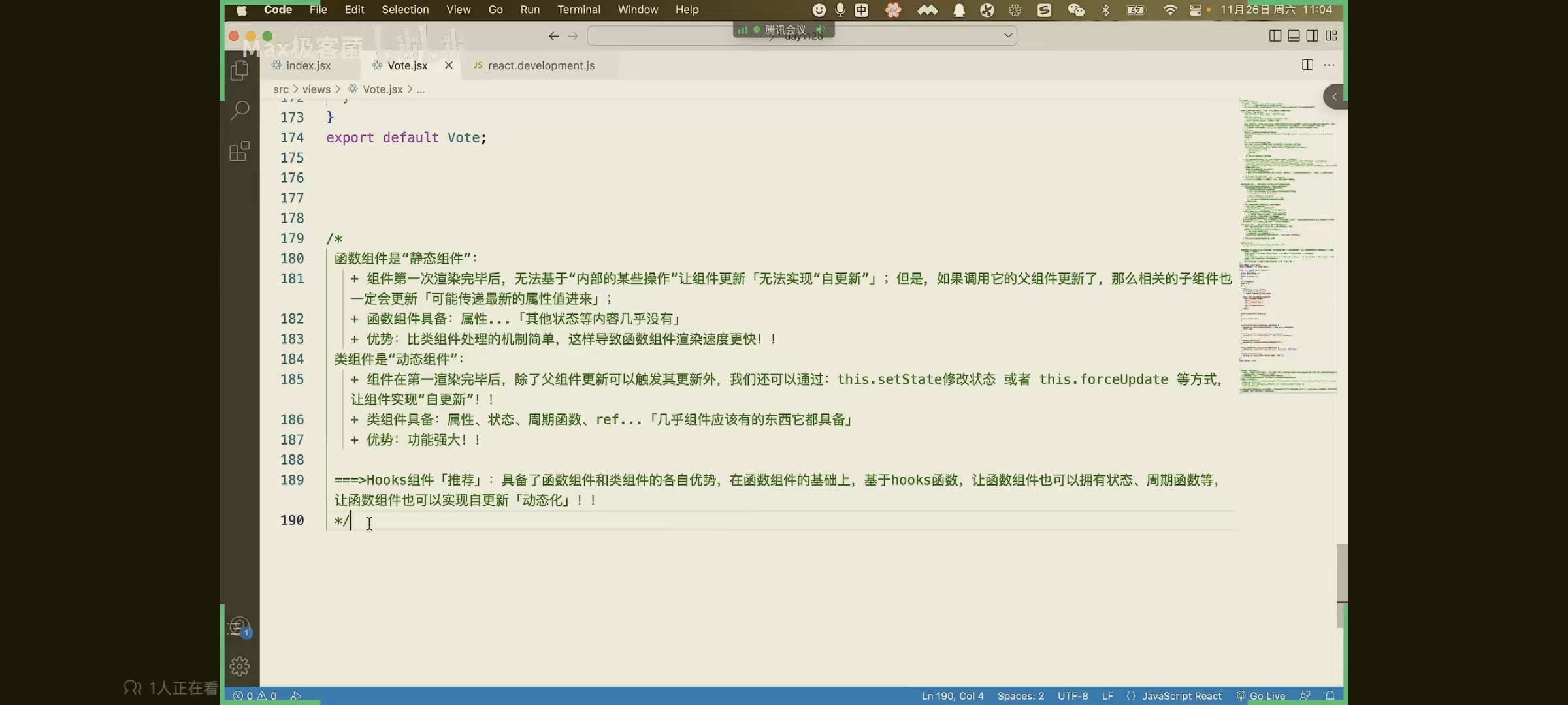 微信图片_20250831104203_76_325