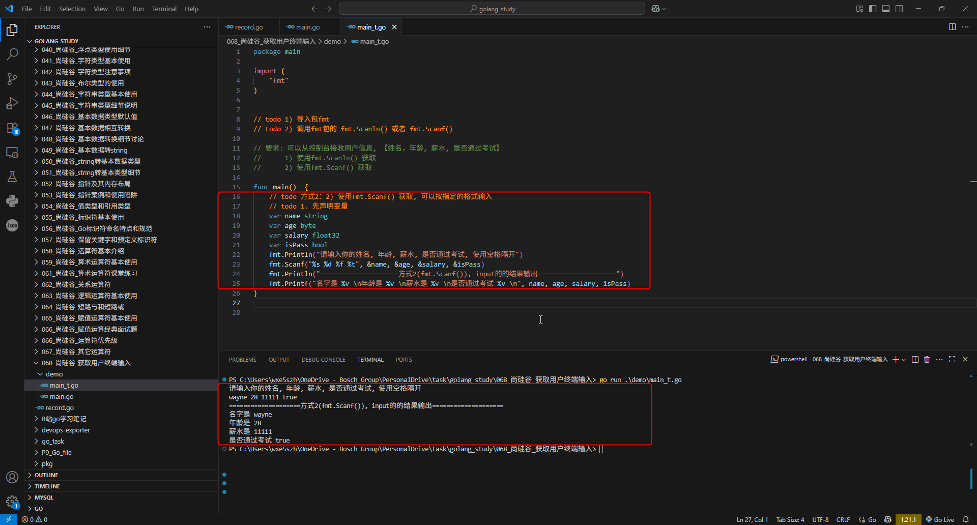2.方式2：2) 使用fmt.Scanf() 获取, 可以按指定的格式输入