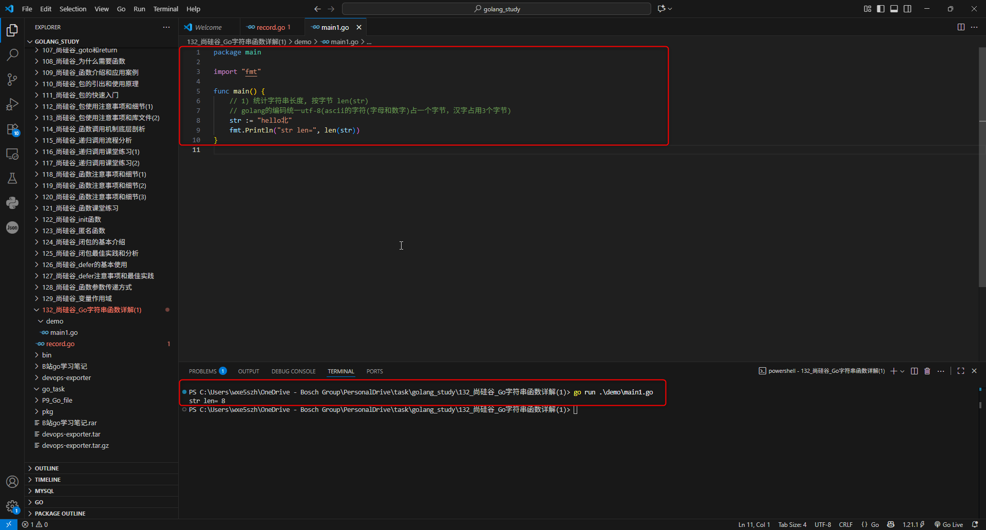 1.统计字符串长度, 按字节 len(str)