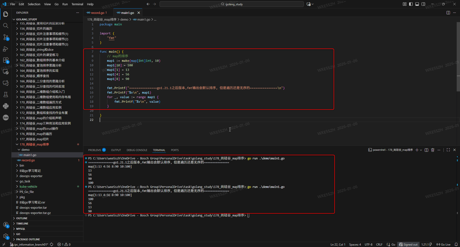 2.map的排序,fmt输出会默认排序, 但是遍历还是无序的